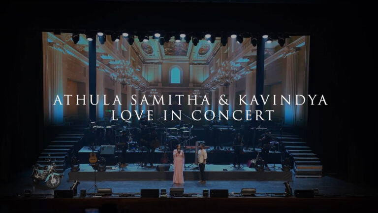 Athula Samitha & Kavindya Love in Concert